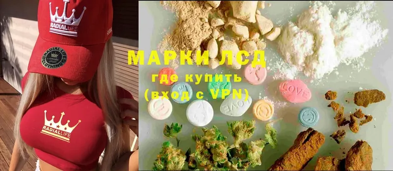 Купить наркотик Туапсе ГАШ  МАРИХУАНА  Мефедрон 